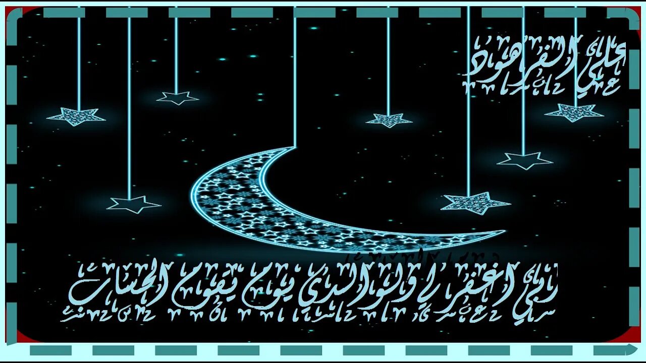 ان الله كان عليما خبيرا تلاوات خاشعة@nsrm11