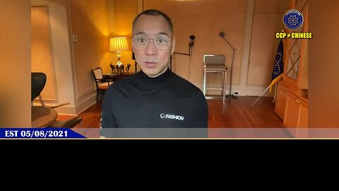 【 #量子伊一谈】 第105期 停止中共法案 【一】2021年5月，七哥就爆料美国、欧洲、日本等盟国都在查找属于共产党的资产，每个国家和机构都在请教七哥共产党的企业和资产情报，为正式制裁