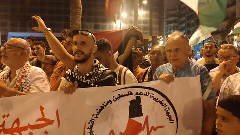 مسيرة حاشدة بطنجة إسنادا لغزة والمقاومة ورفضا للتطبيع الصهيون اصل الخراب 24 08 2024