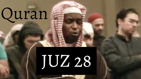 Shaykh Feysal Mohamed || JUZ 28