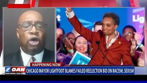 David Lowery, Jr.: Why Chicago Didn't Re-Elect Mayor Lori Lightfoot