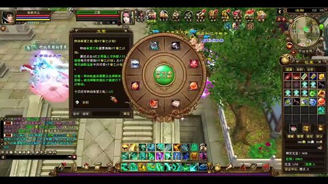 新天龍八部 online game - 转动希望之轮! 走起!!!