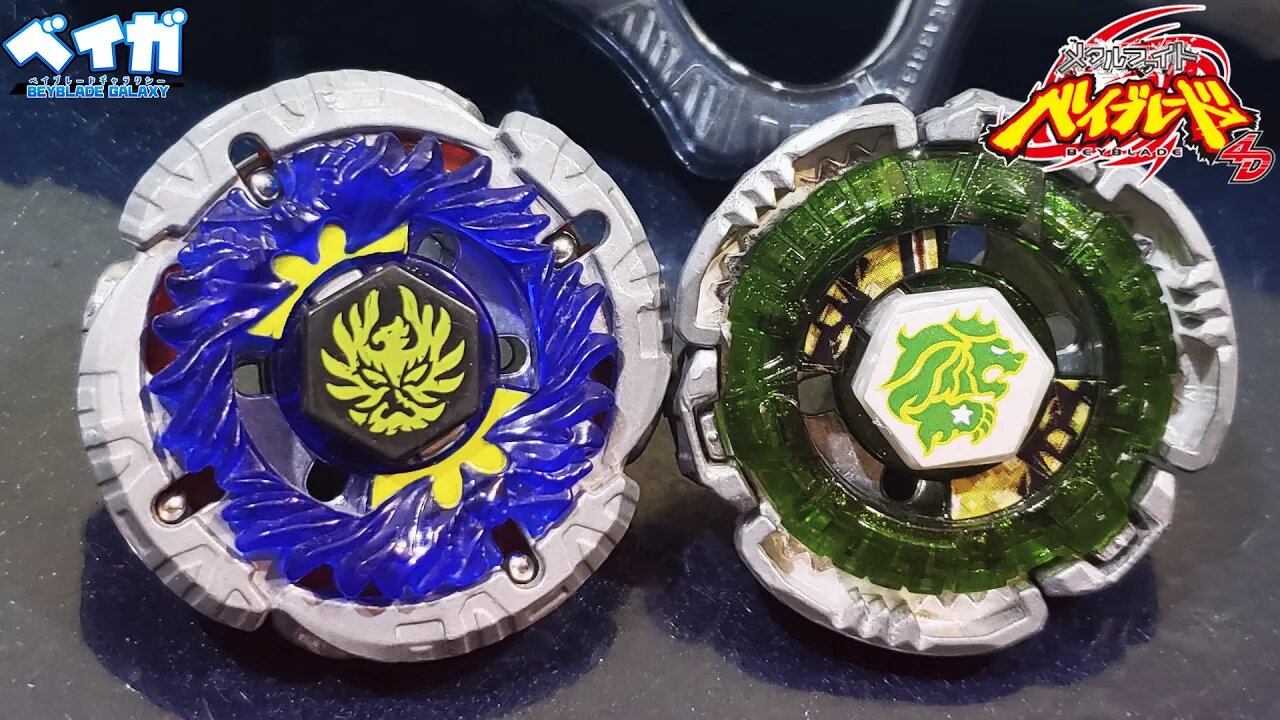 JADE JUPITER S130RB vs FANG LEONE 130W2D na arena DASH - Metal Fight Beyblade メタルファイトベイブレード