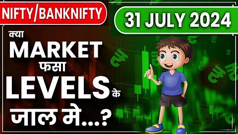Bank Nifty Expiry Special Analysis for Wednesday | 31st July 2024 | Nifty Analysis for Tomorrow