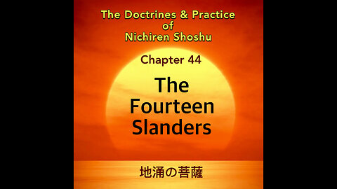 The Fourteen Slanders