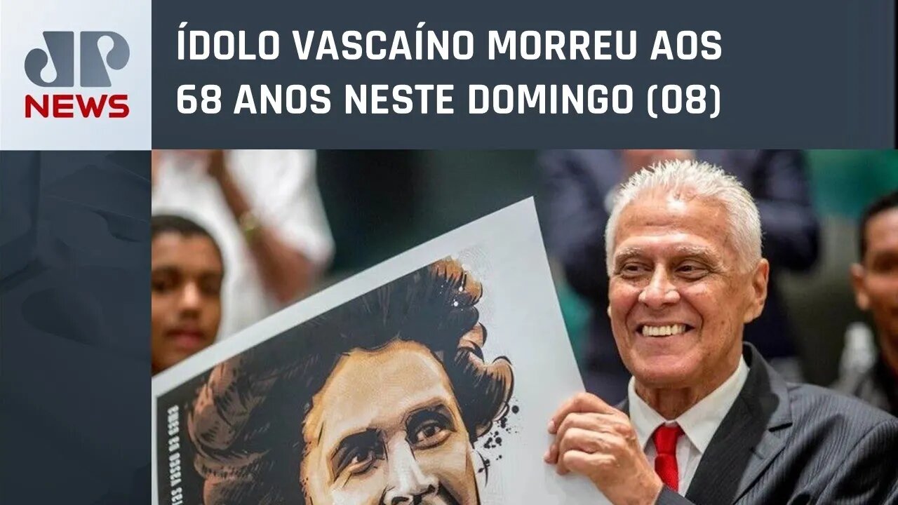 Roberto Dinamite recebeu homenagens do Vasco ainda em vida