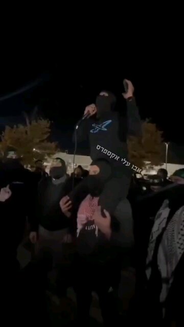 If Hamas is a Terror organization, and this is happening in Chicago - Is Chicago a terrorist city?