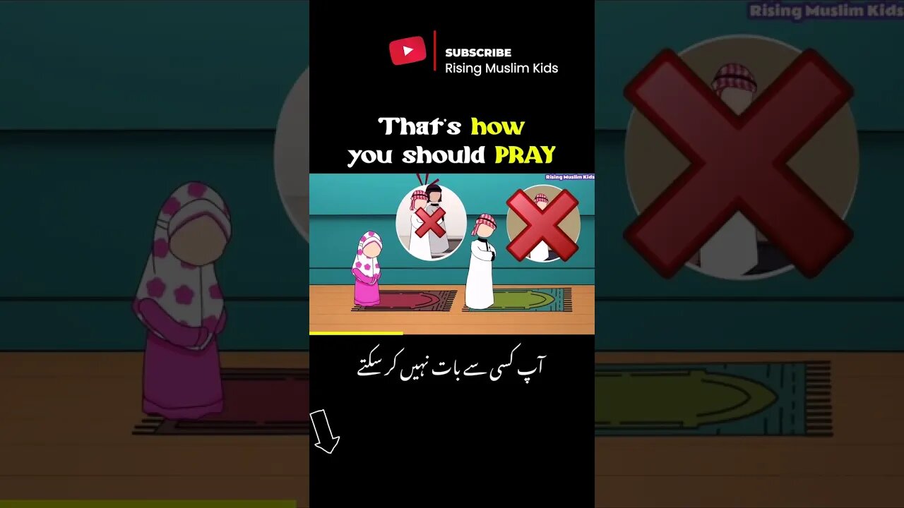 REMEMBER these things while PRAYING !!!