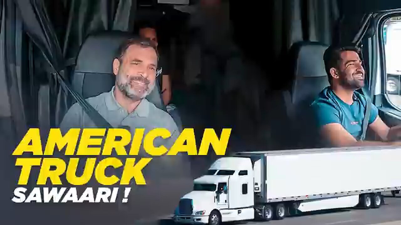 American truck ways PM