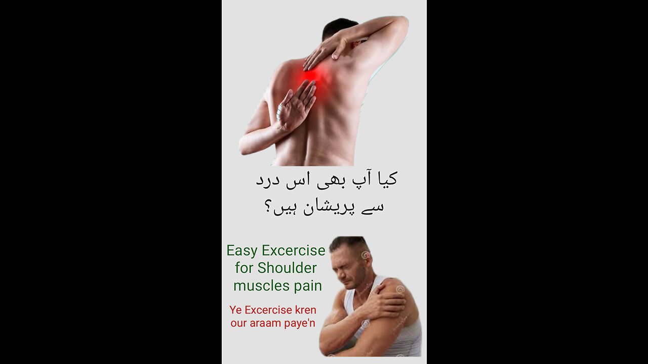 How to fix shoulder muscles pain