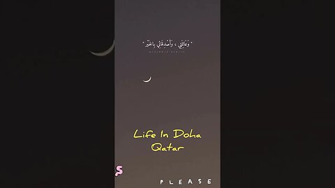 Welcome Ramzan l Life In Doha Qatar l