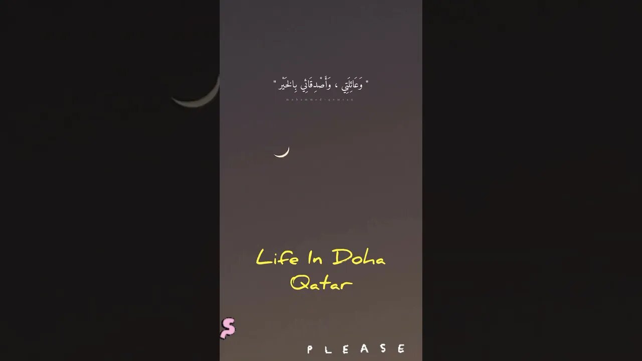 Welcome Ramzan l Life In Doha Qatar l