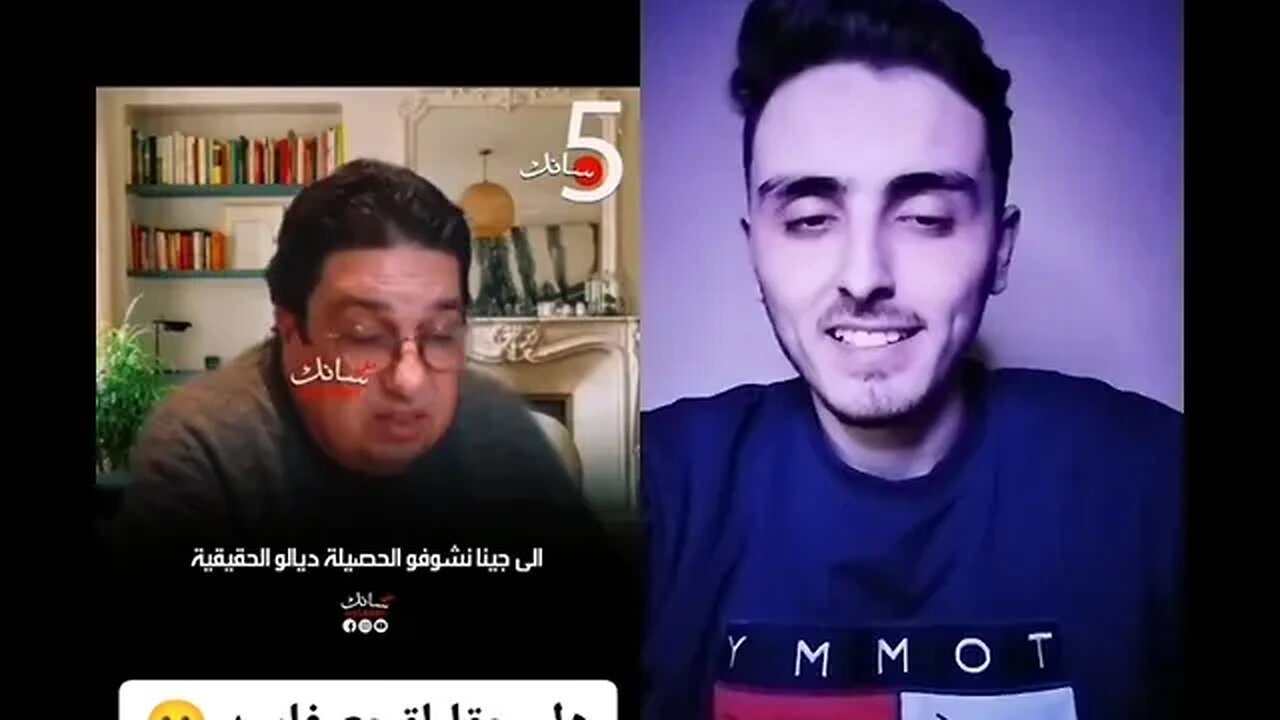 هل حقا فوزي لقجع فاسد 😮😮😮😮