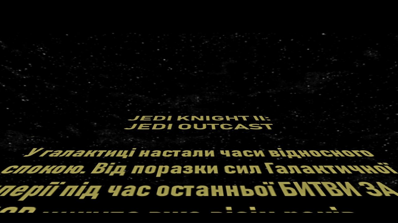 Star Wars Jedi Knight 2 - Jedi Outcast, Full Gameplay Walkthrough (Ukrainian)