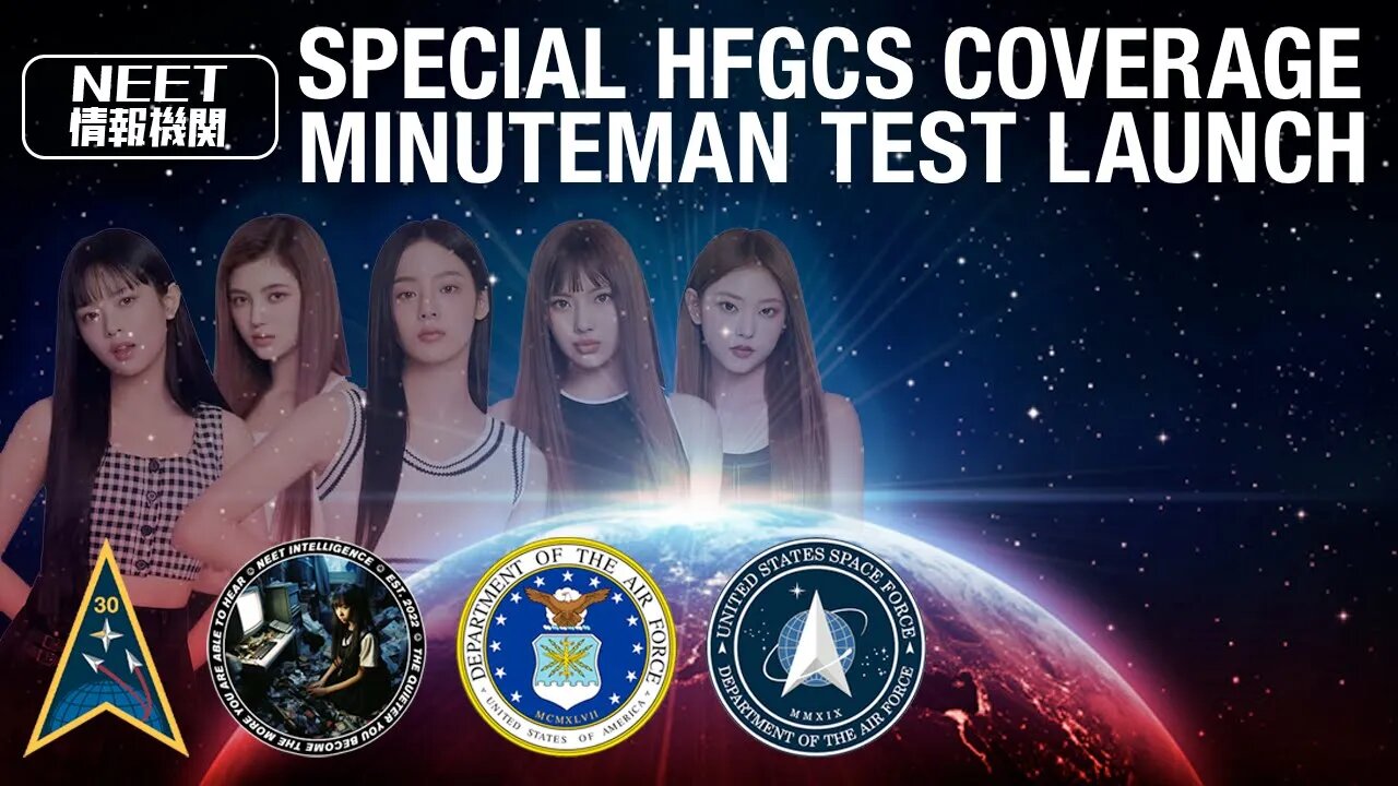 Special HFGCS Livestream: Minuteman Missile Test Launch