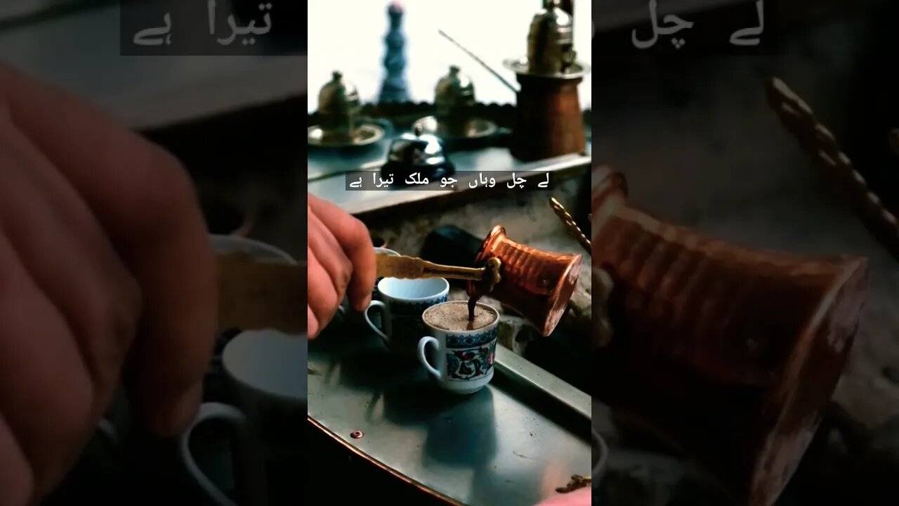 Atif Aslam | #atifaslamsongs #whatsaapstatus #rainyday