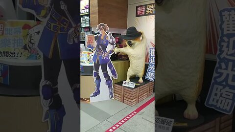 高雄捷運地下街 Cosplay 活動