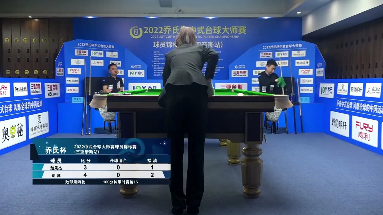 Zheng % Yubo, % the % quasi % god % of % Chinese % billiards, is a strong winner!