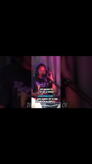 Totally No one Has Touched it...