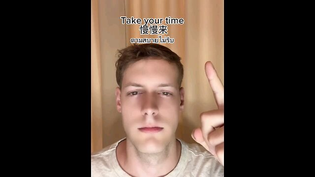 🇬🇧🇺🇸 Take Your Time