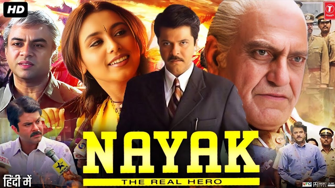 Nayak 2001 Full Movie Anil Kapoor | Rani Mukerji | Amrish Puri