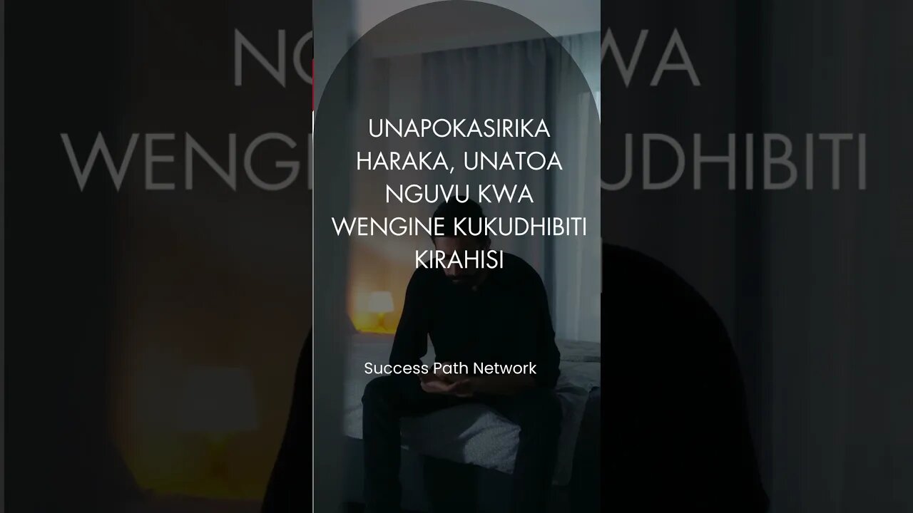 Kukasirika Haraka Ni Kushindwa Kujiongoza #Shorts