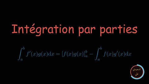 Intégration par parties