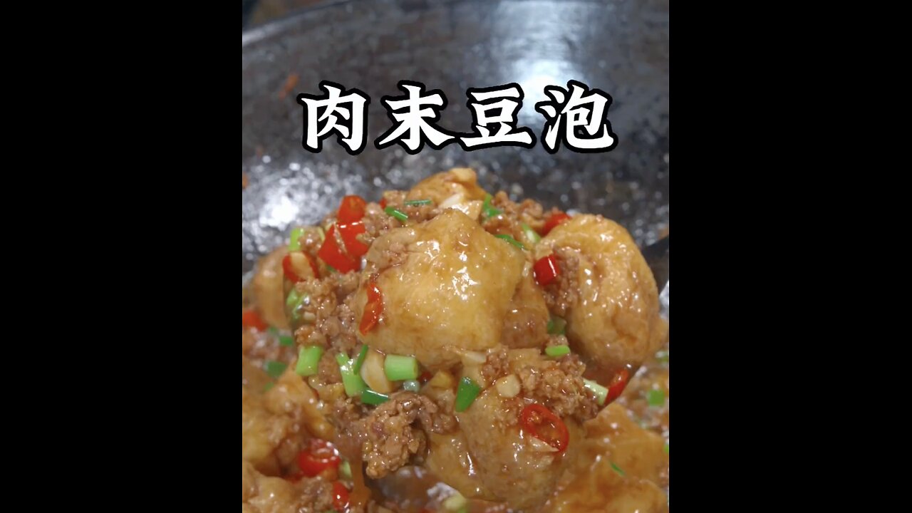 Minced pork soaked in bean paste, so delicious, perfect for rice