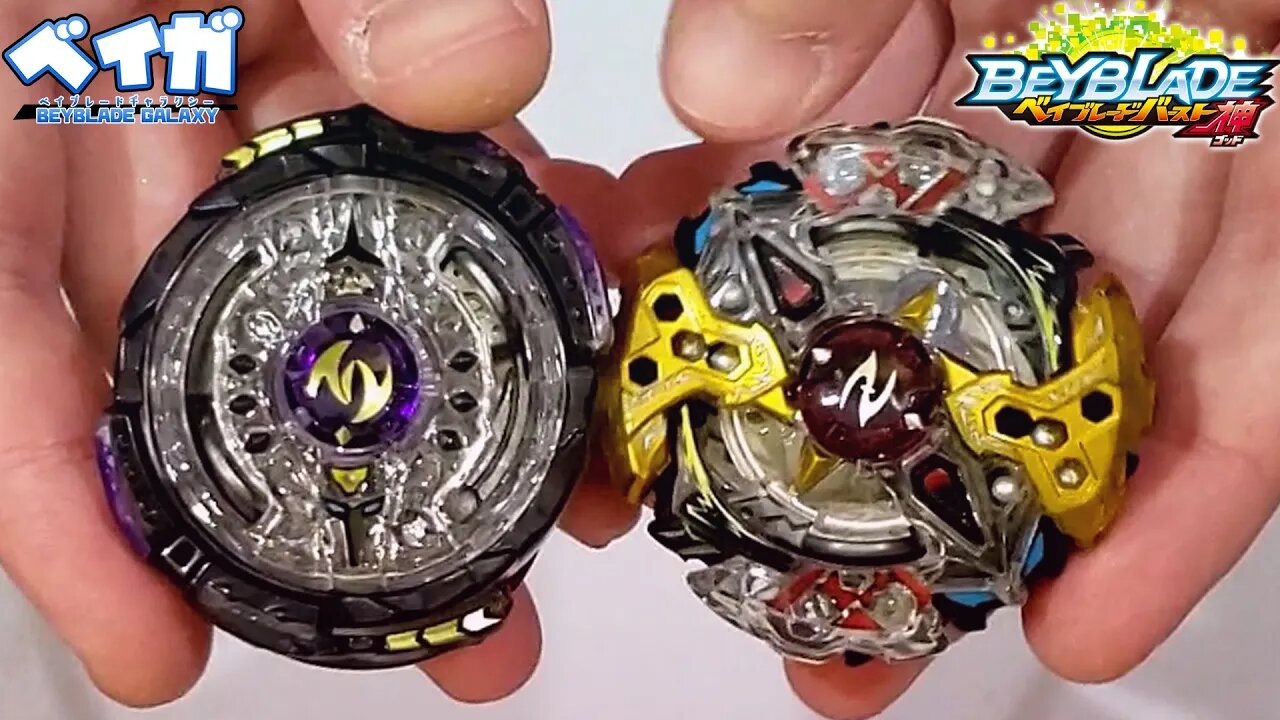 TWIN NEMESIS .0C.X vs GALAXY ZEUS .7B.At - Beyblade Burst ベイブレードバースト