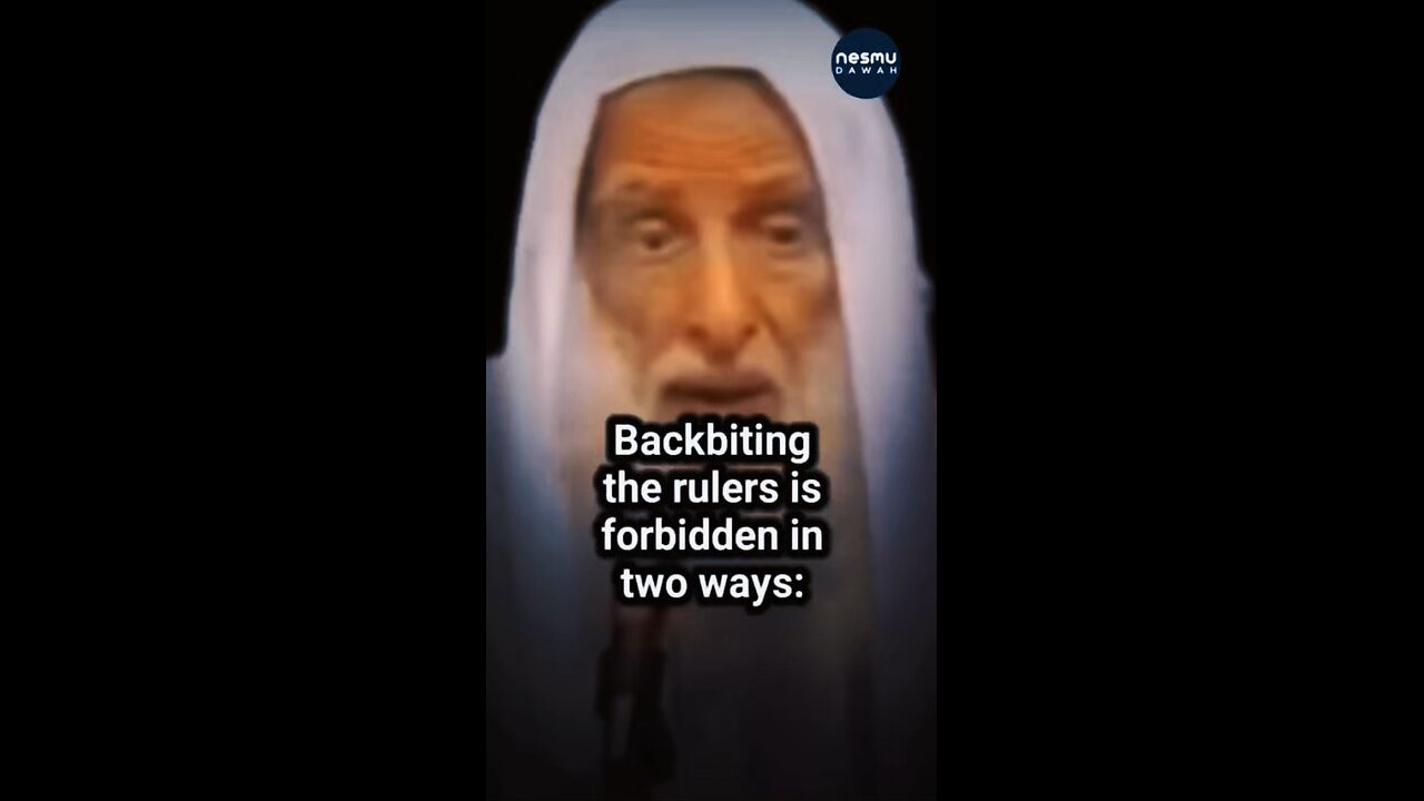 Backbiting the Rulers ‎~By Sh.Ibn Uthaymeen رحمه الله