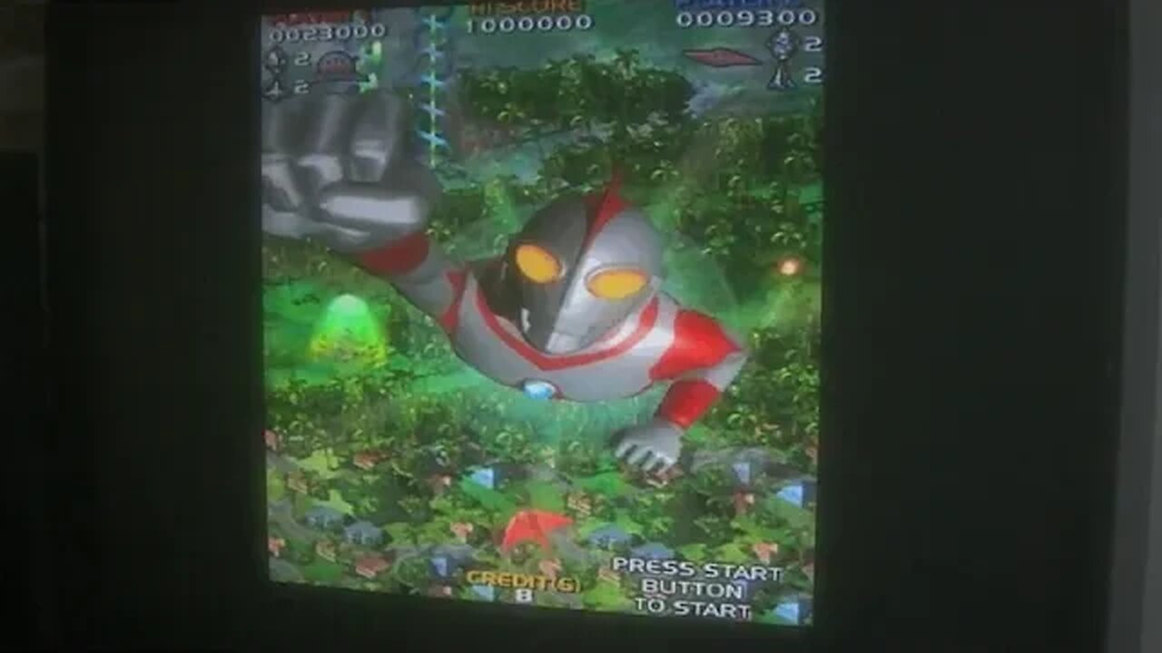 ULTRA X WEAPONS (ARCADE)