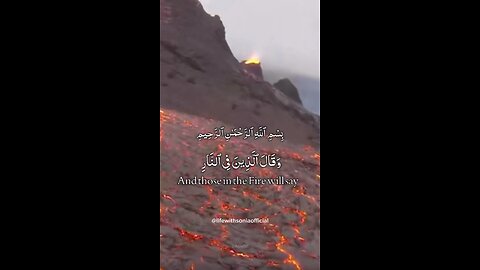 Quran_Al_Kaream🌺