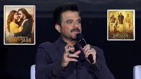 Anil Kapoor किस बात पर बोले हमारी Bollywood Industry कभी बंद नहीं हो सकती? क्यों नहीं चल रही फिल्में