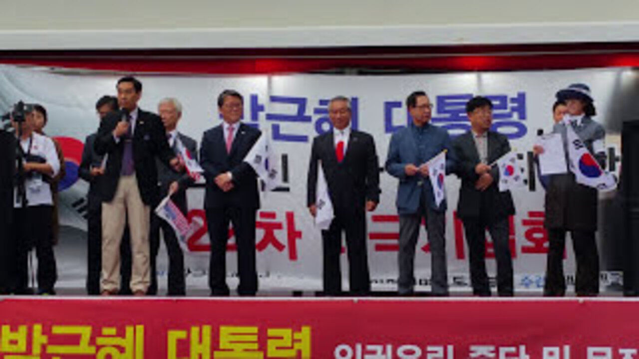 노래 :나의조국(2017년10월28일, 대구, 태극기집회)