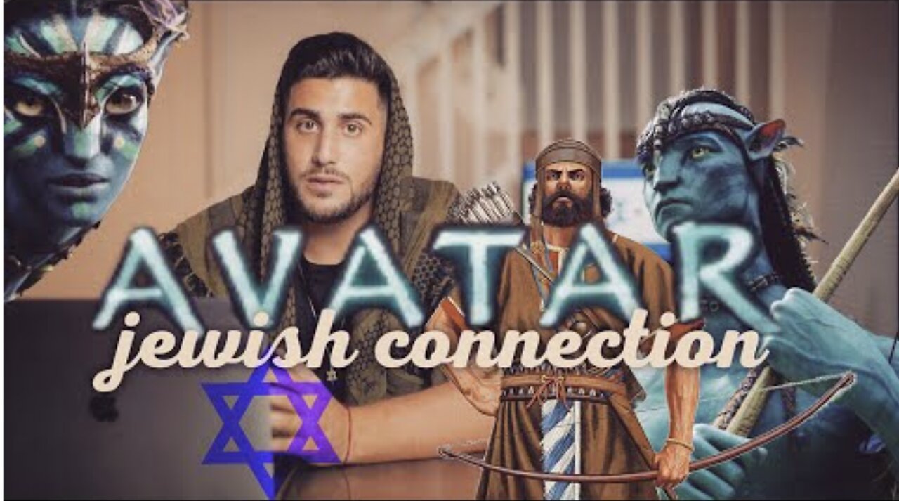 Avatar Jewish Connection