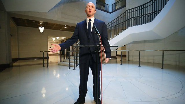 FBI Releases Surveillance Application For Carter Page