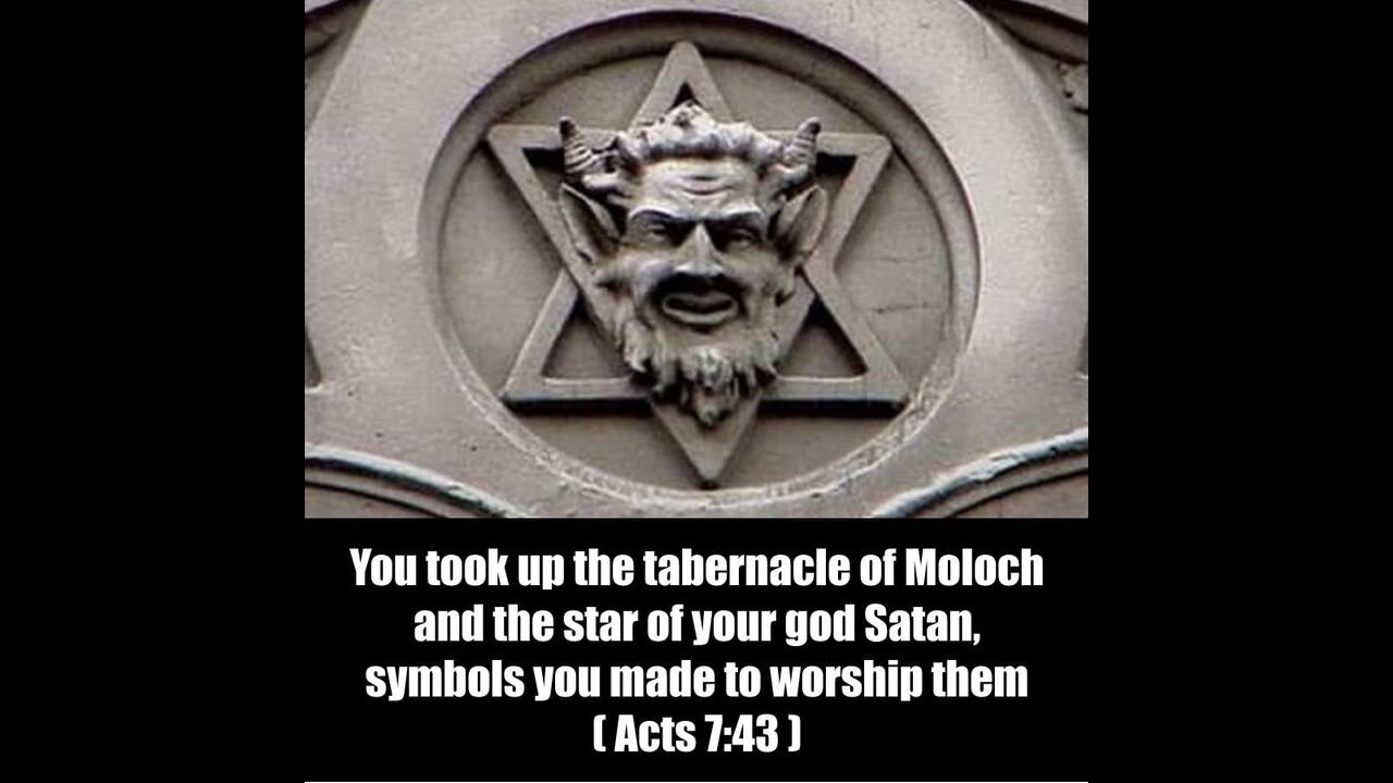 Star of David = Star of Remphan