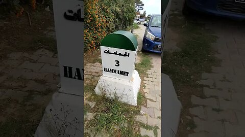 Tunisian Ambience Part 19: Mile Marker
