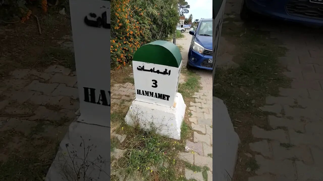 Tunisian Ambience Part 19: Mile Marker