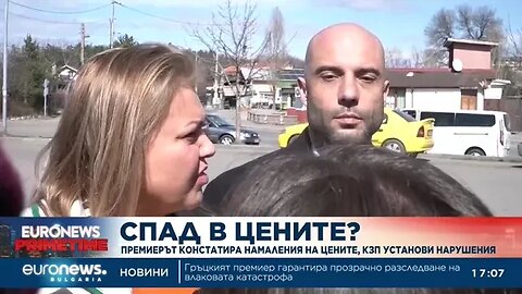 Премиерът констатира поевтиняване на храните, КЗП – нарушения на търговските вериги