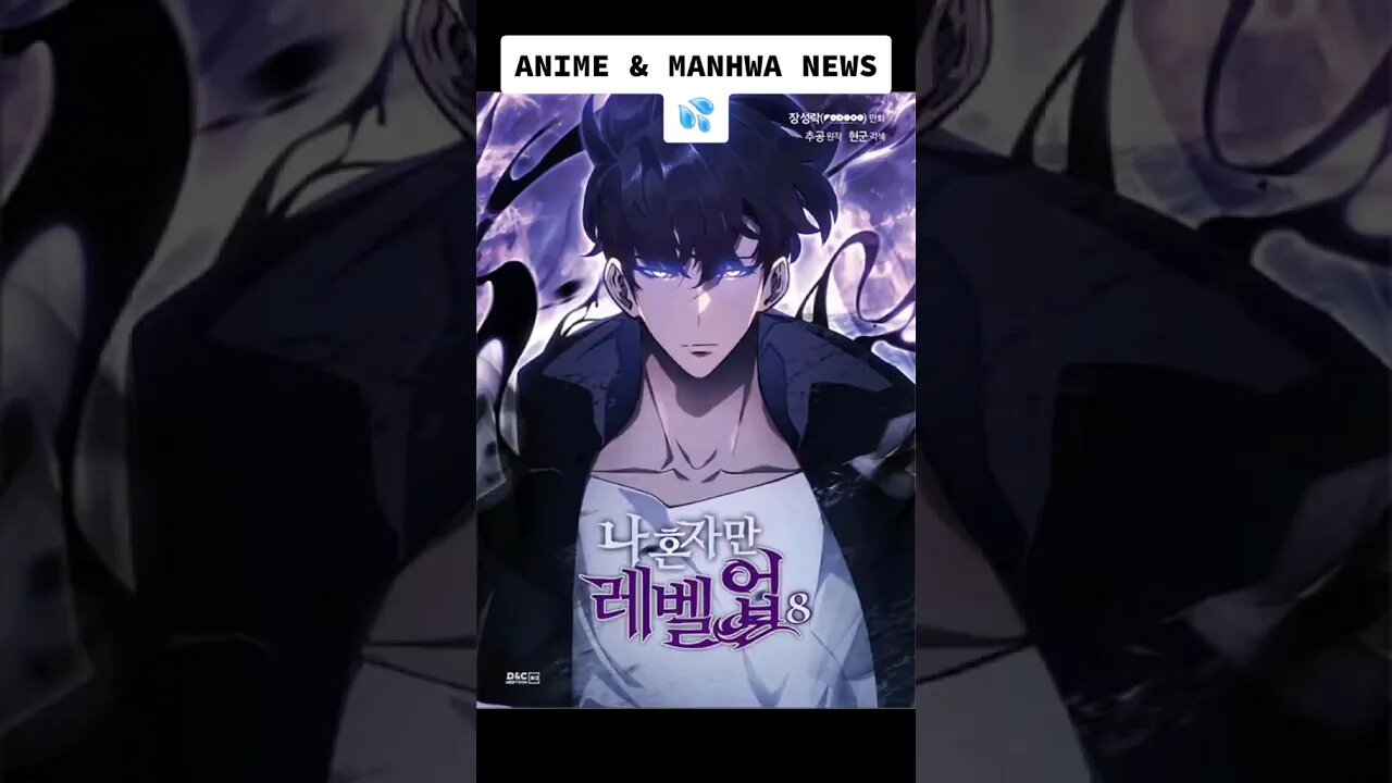 ANIME & MANHWA NEWS - April 10th