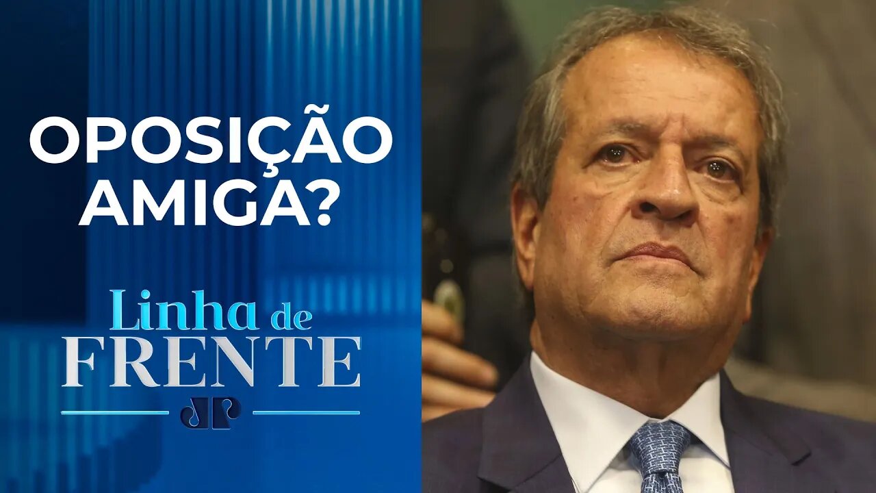 Governo tenta atrair PL para base aliada com cargos na Caixa | LINHA DE FRENTE