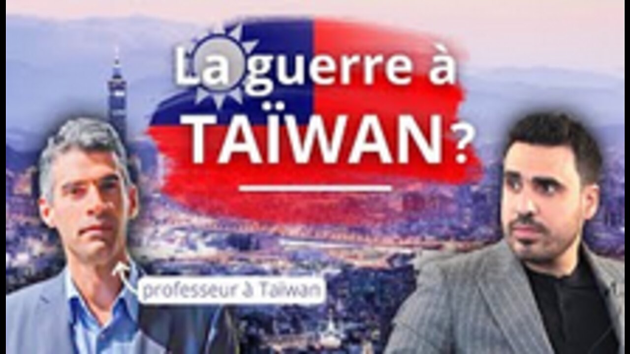 Taïwan est-elle déjà en GUERRE