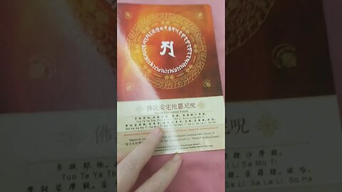 MANTRA KETENTRAMAN RUMAH ...