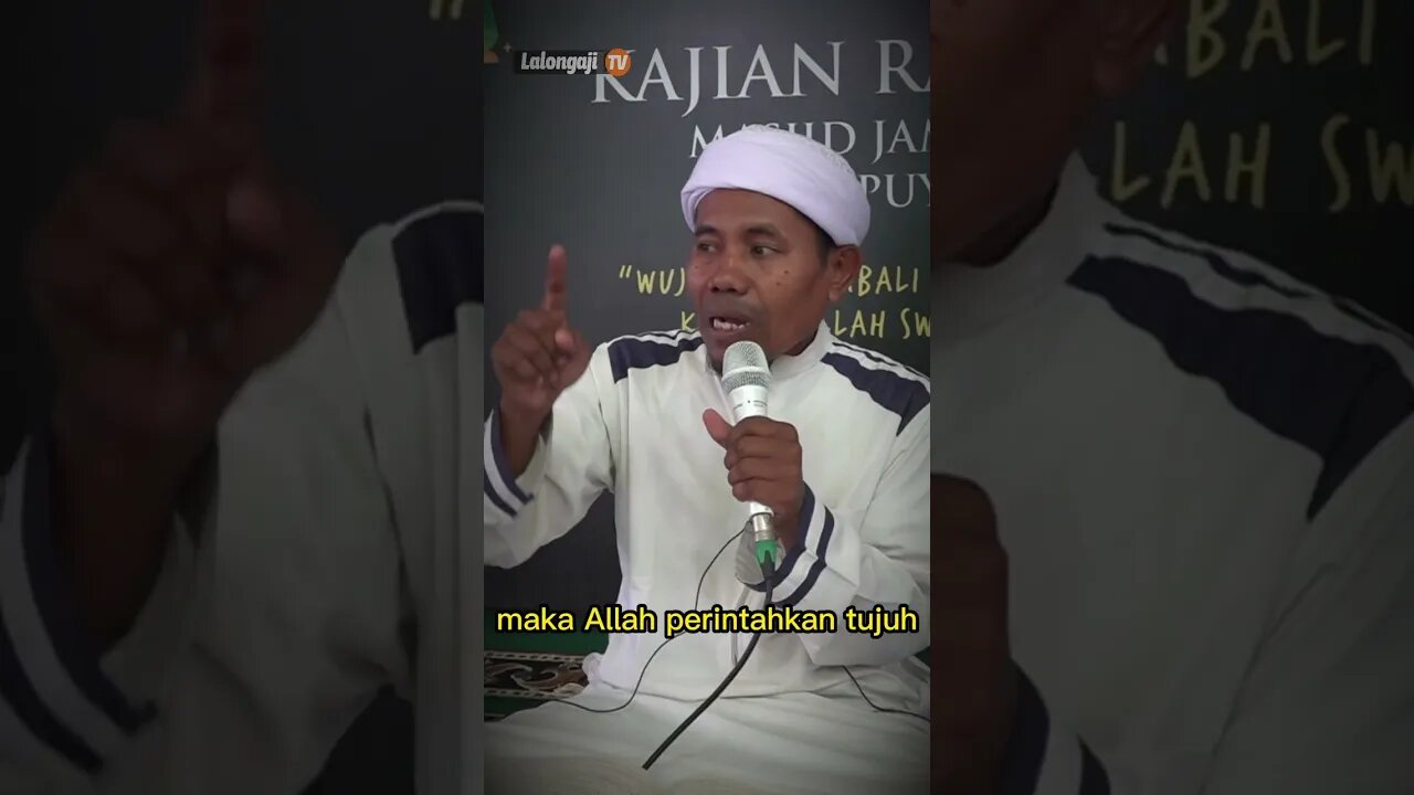 Keutamaan Bersholawat Kepada Nabi di Bulan Ramadhan - TGH. Subki Tanwir