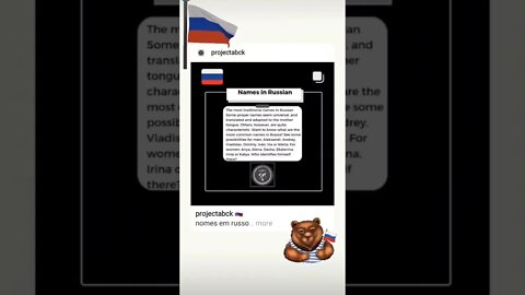 🇷🇺Names in Russia