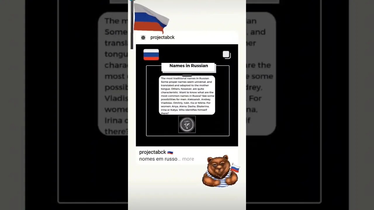 🇷🇺Names in Russia