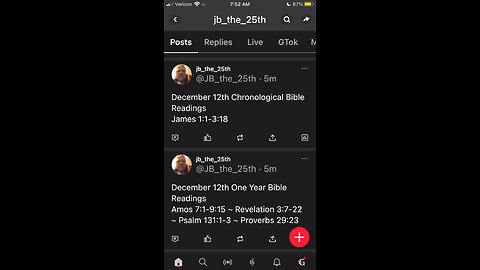 December 12, 2023