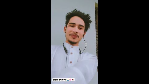 jo hai albela