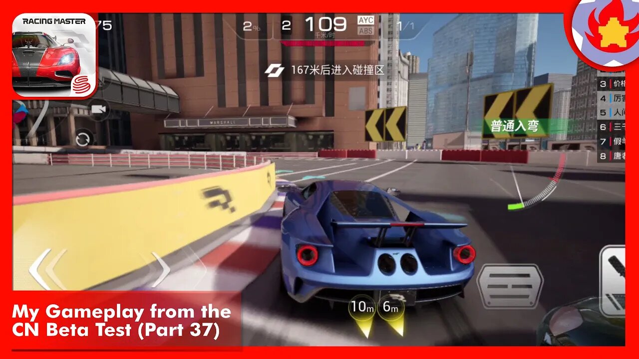 My Gameplay from the CN Beta Test (Part 37) | Racing Master